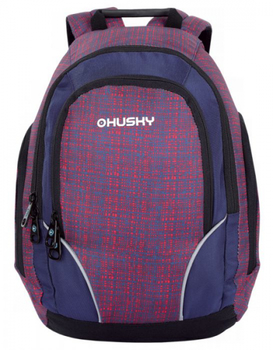 Детский рюкзак Husky Jelly 10 л красный - Рюкзаки и сумки - Детские - Интернет магазин палаток ТурХолмы