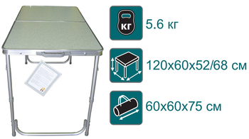 Стол складной Canadian Camper CC-TA433 - Кемпинговая мебель - Столы - Интернет магазин палаток ТурХолмы